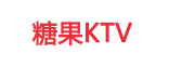 榮達(dá)合作客戶-糖果KTV